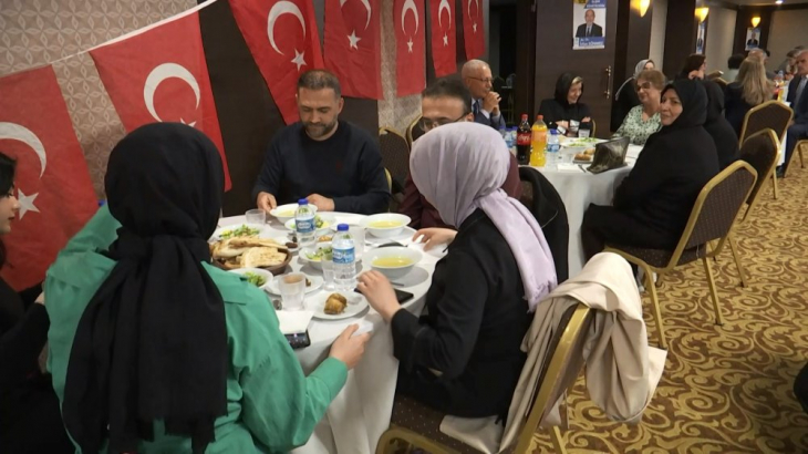 İYİ Parti Elazığ Teşkilatı iftar programı düzenledi 